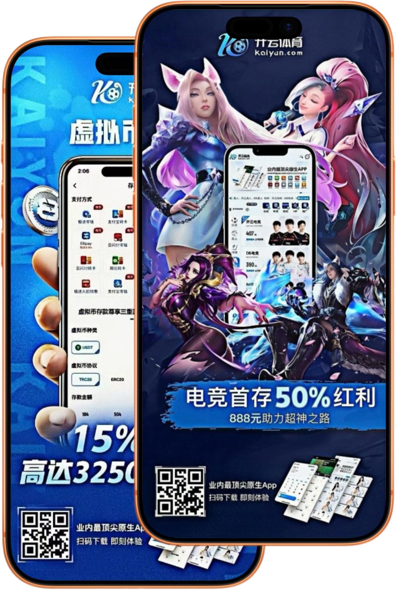 澳门金沙